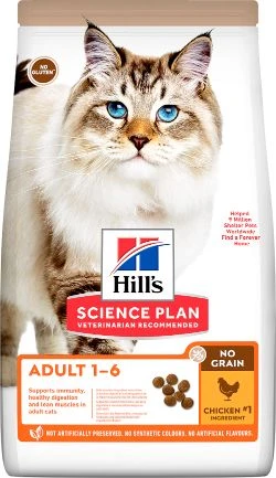 Hill's Science Plan No Grain Croquettes Sans Céréales Pour Chat Adulte Au Poulet - 1.5Kg – Image 2