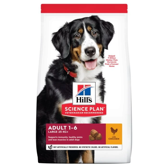 Hill's Science Plan Adult Croquettes Pour Grand Chien Au Poulet – Image 2