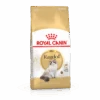 Royal Canin Ragdoll 2kg